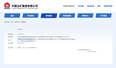 微信图片_20221122140216_副本.png