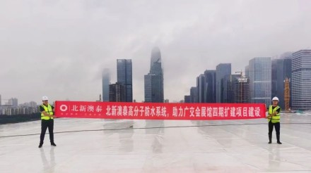 微信图片_20221122142345_副本.jpg