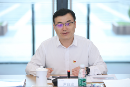 微信图片_20230907113336_副本.png