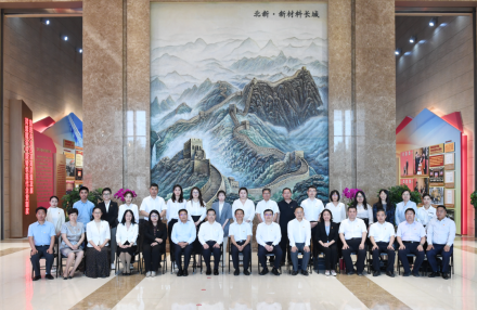 微信图片_20230907113407_副本.png