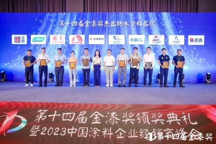 微信图片_20230609083806_副本.jpg