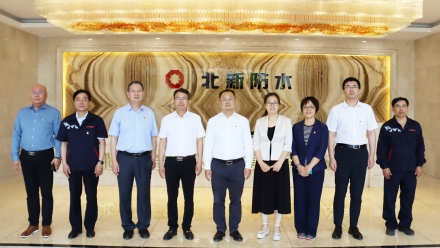 微信图片_20230615084248_副本_副本.jpg