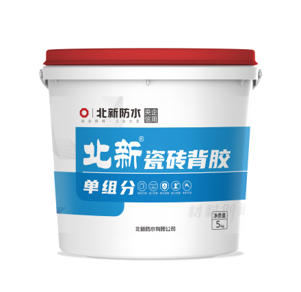 微信图片_20230621190645_副本.png