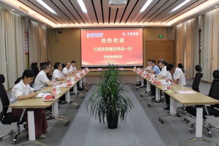 微信图片_20230707161736_副本.jpg