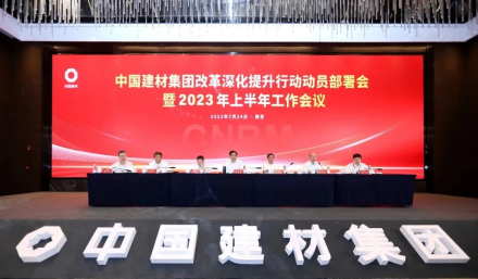 微信图片_20230907140843_副本.png