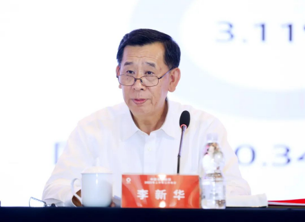 微信图片_20230907141300_副本.png