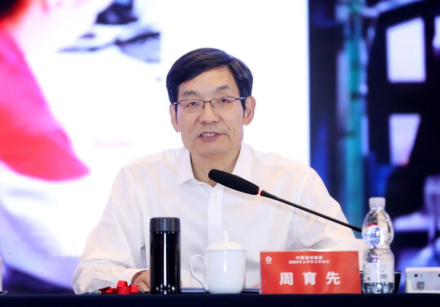 微信图片_20230907141309_副本.png