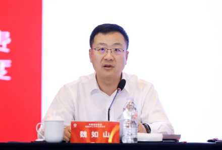 微信图片_20230907141327_副本.png