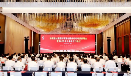 微信图片_20230907141343_副本.png