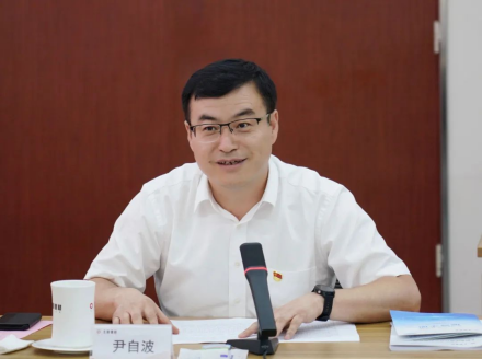 微信图片_20230907142039_副本.png