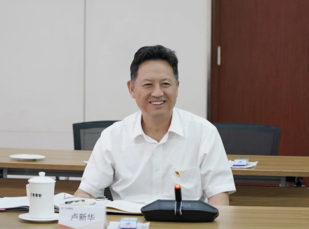 微信图片_20230907142047_副本.png