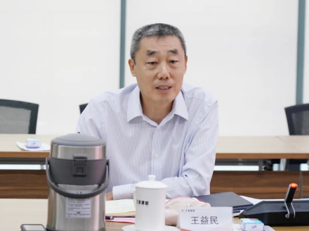 微信图片_20230907142054_副本.png