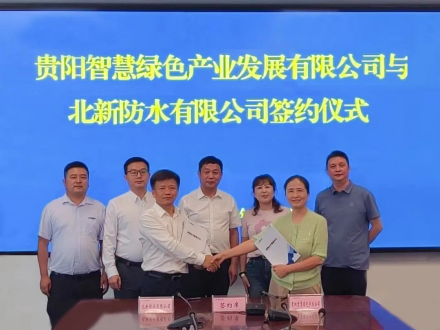 微信图片_20230907150540_副本.png