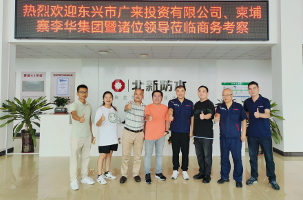 87b49fb78d3672ed678a7c7634ac3fe_副本_副本_副本.png