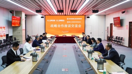 微信图片_20231031133859_副本.jpg