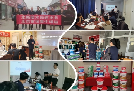 3ae581313441a550b04d092a630e36c_副本_副本.jpg