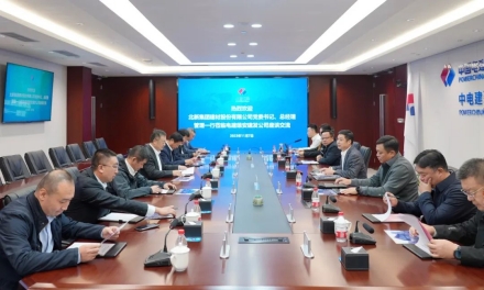 微信图片_20231113141917_副本.jpg
