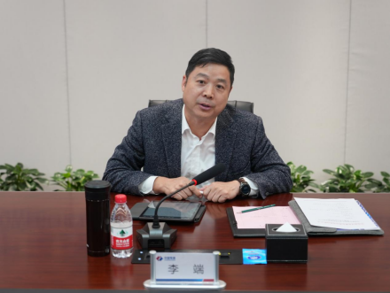 微信图片_20231113141928_副本.png