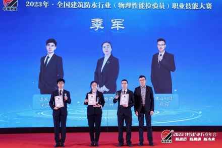 刘丹_副本.jpg