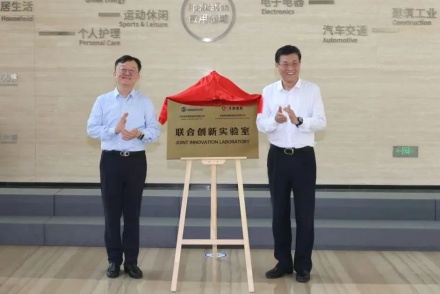 微信图片_20240703153759_副本.jpg
