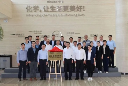 微信图片_20240703153826_副本.jpg