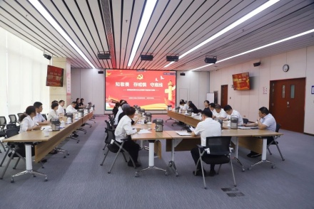 微信图片_20240729153439_副本.jpg