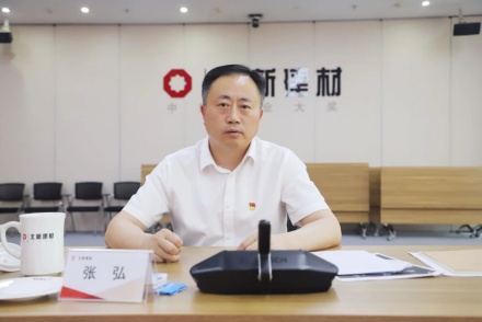 微信图片_20240729153444_副本.jpg
