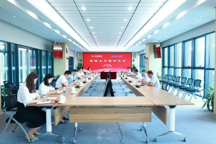 微信图片_20240729153716_副本.jpg