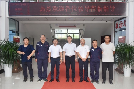 微信图片_20240723162827_副本_副本.jpg