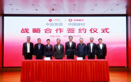 微信图片_20250324153454_副本.jpg