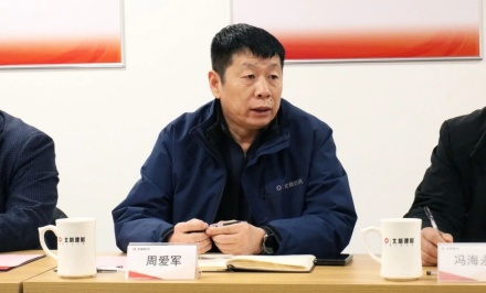 微信图片_20250324154643_副本.jpg