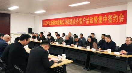 微信图片_20250324154648_副本.jpg