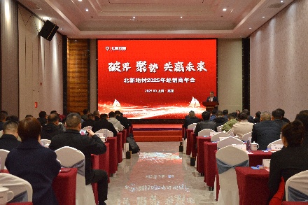 会场_副本.jpg