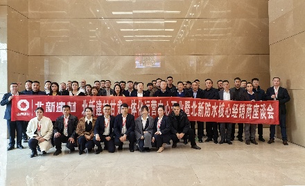 微信图片_20250319095206 拷贝_副本.jpg