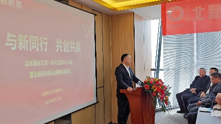 微信图片_20250318173050_副本_副本.jpg