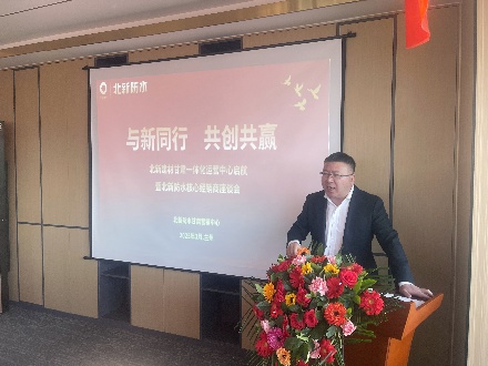 微信图片_20250318173107_副本_副本.jpg