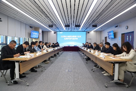 北新防水召开修缮业务客户集中签约座谈会