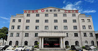 北新月皇
