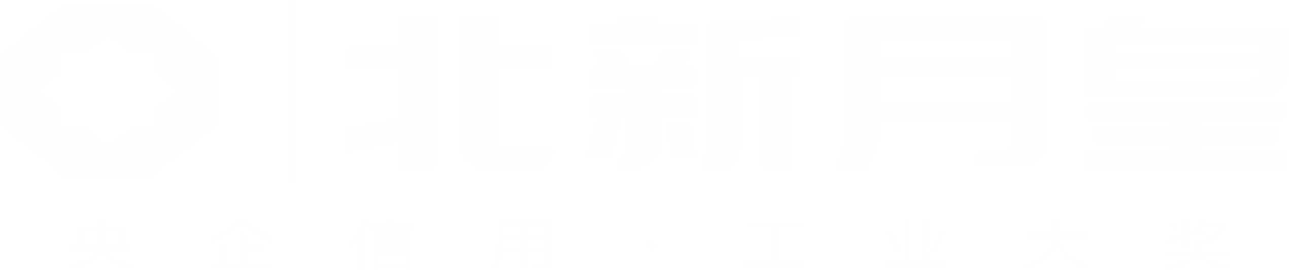 北新月皇
