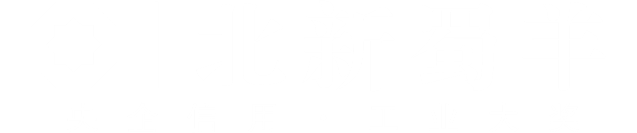 北新蜀羊
