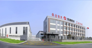 北新赛特