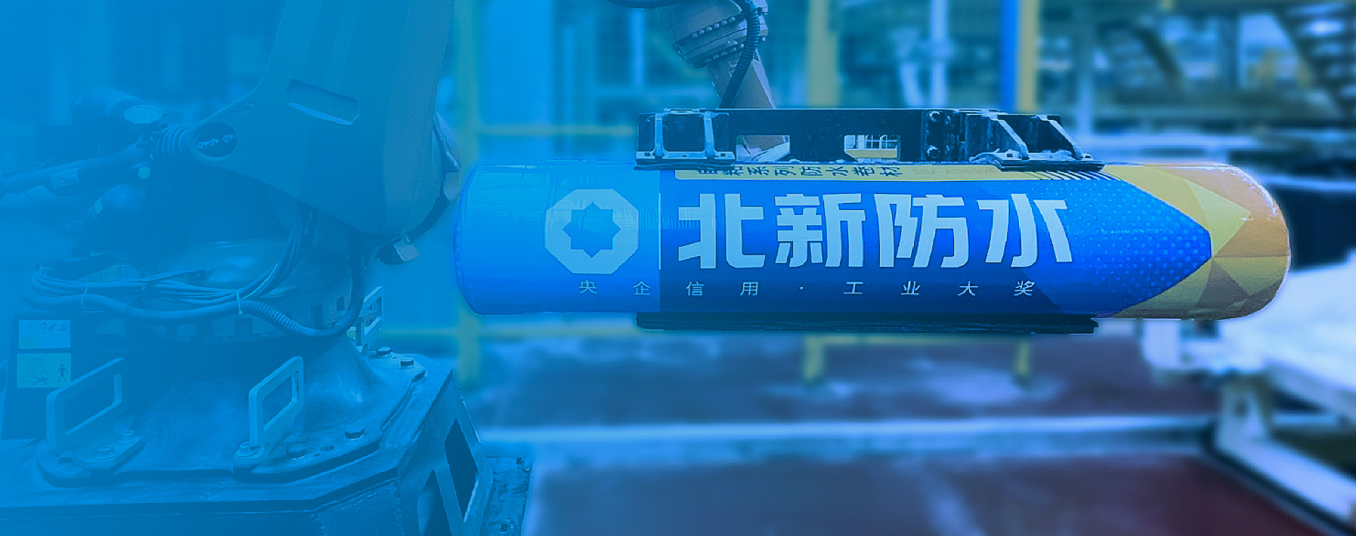 产品体系