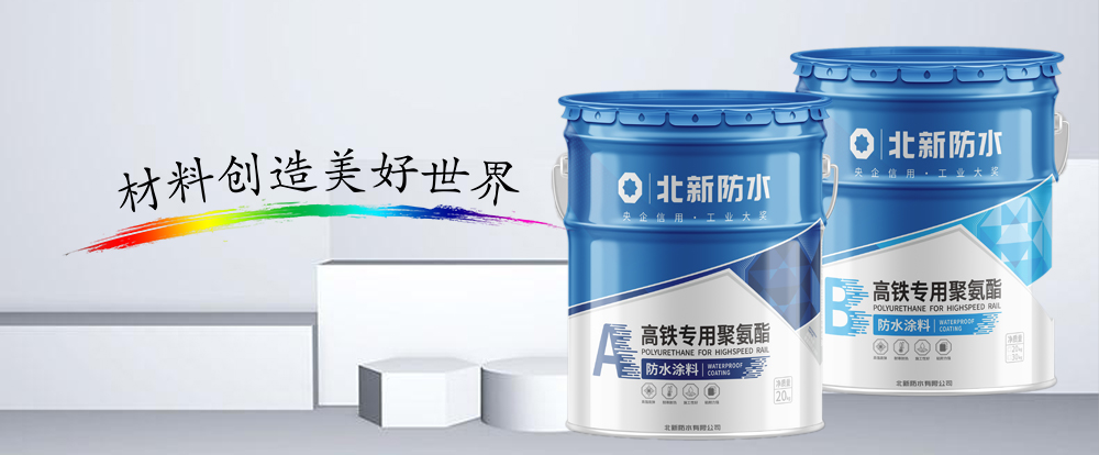 产品特点