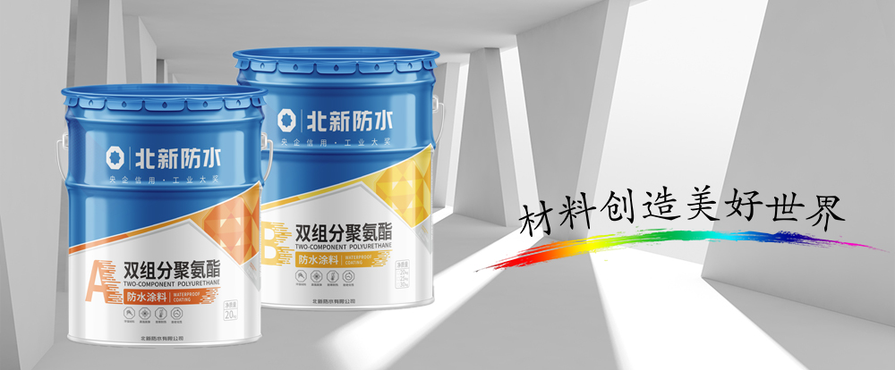 产品特点