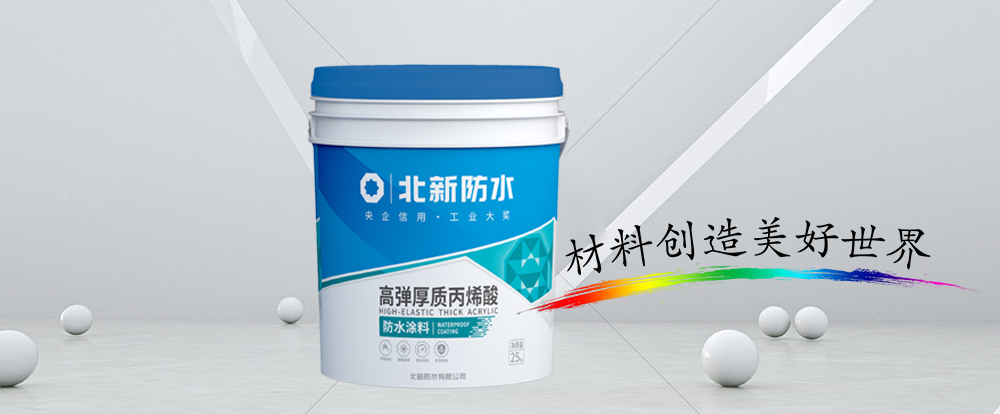 产品特点