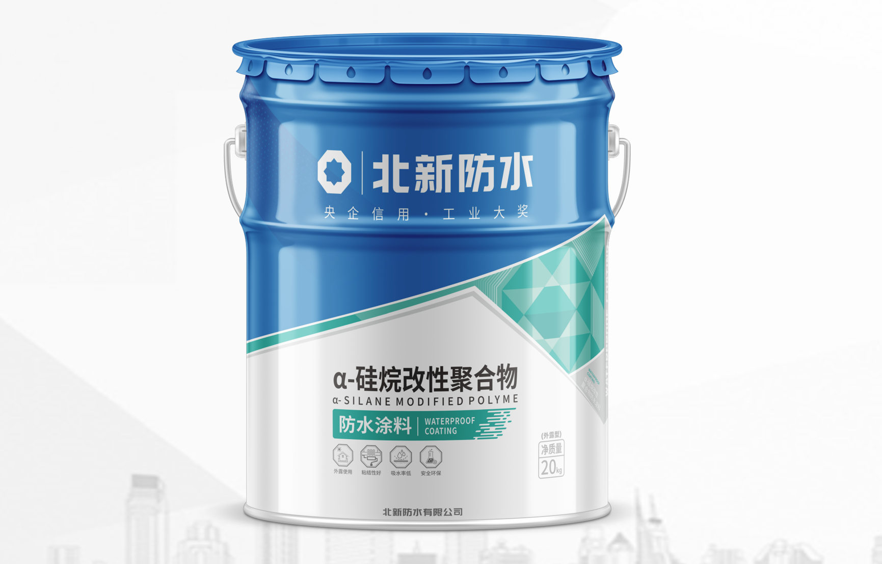 RAC-101 α-硅烷改性聚合物防水涂料（外露型）