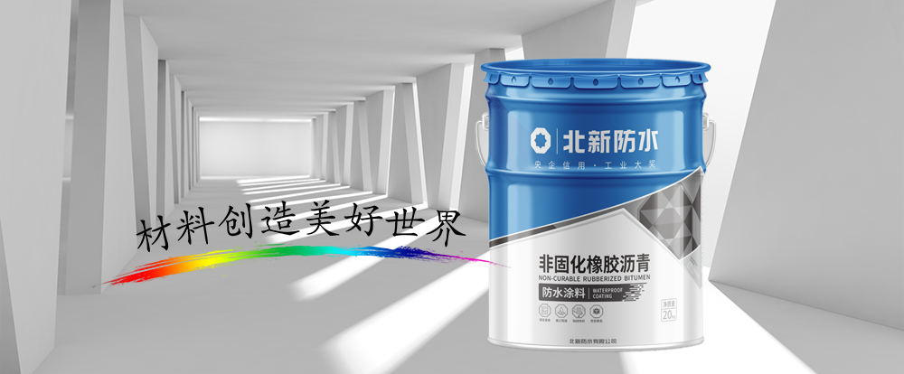 产品特点