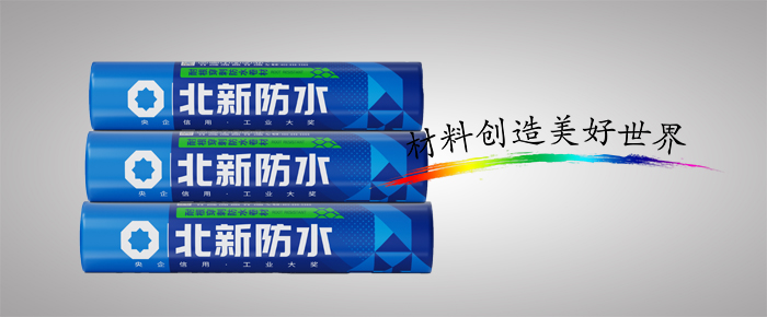 产品特点