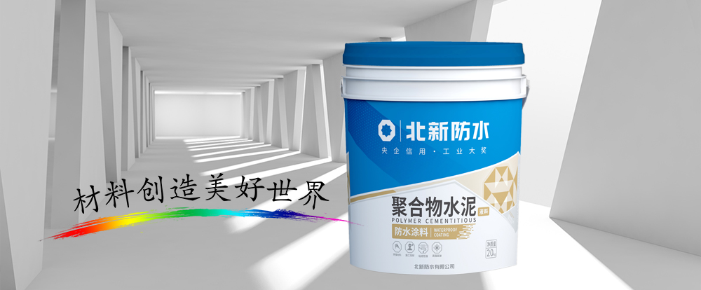 产品特点