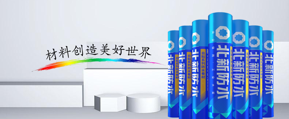 产品特点